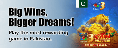 آج ہی جیتیں بڑے انعامات